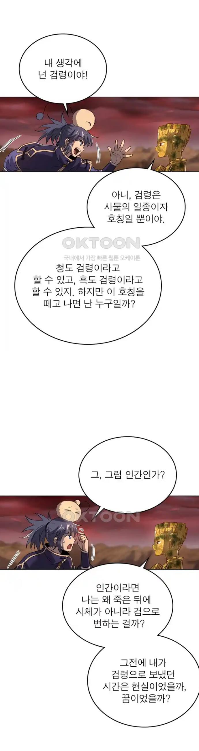1720927014906yxeiq17p9to.jpg