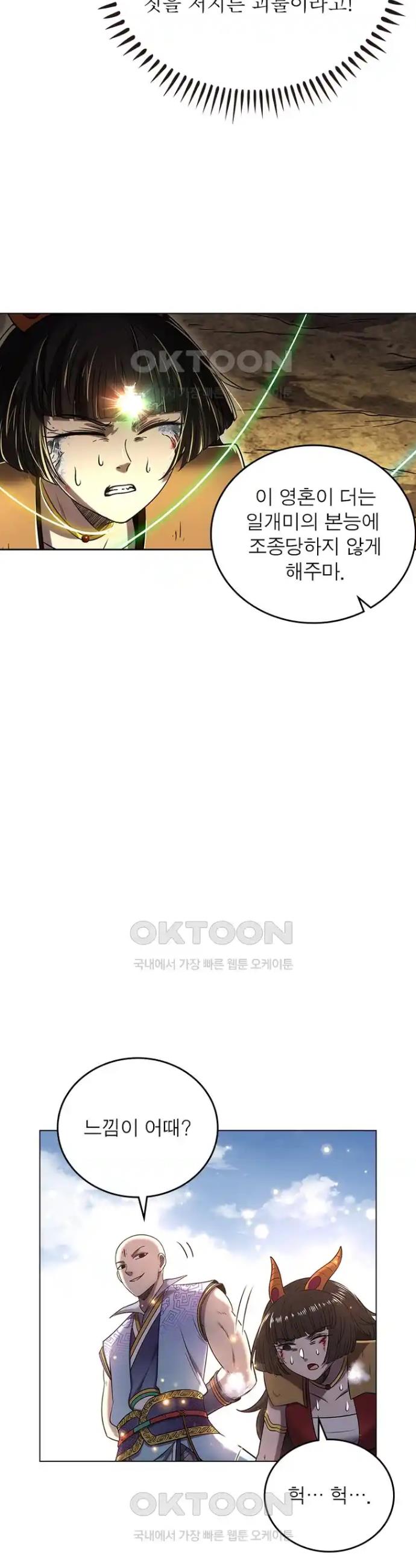 1720928457986zp3flflrjl9.jpg
