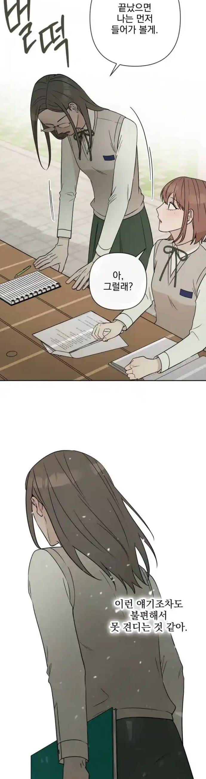 1720926584080jhzwwkjff3.jpg
