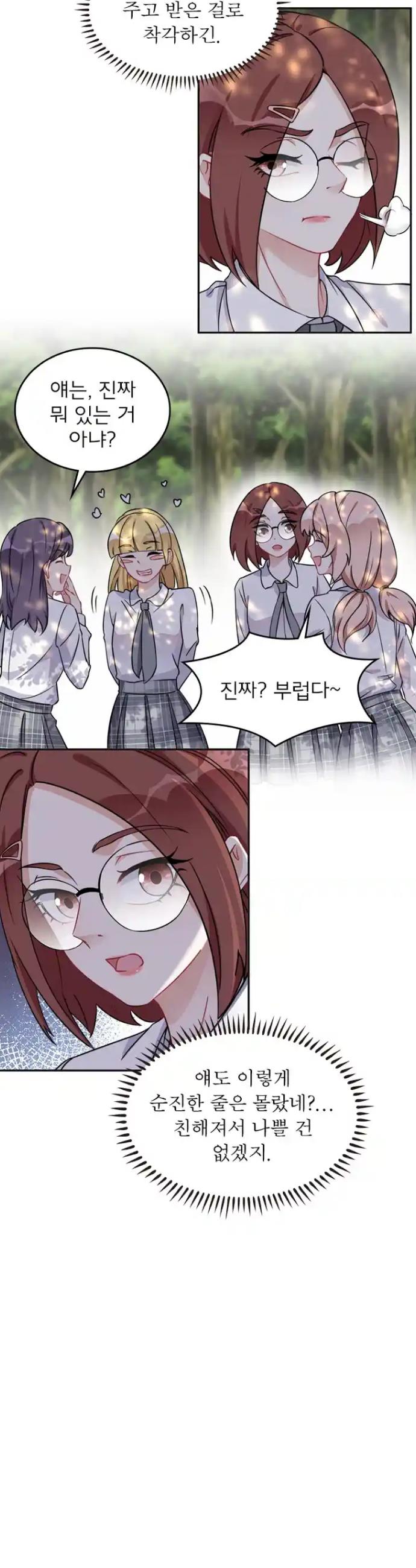 1720928495192pfvdxu9fvih.jpg