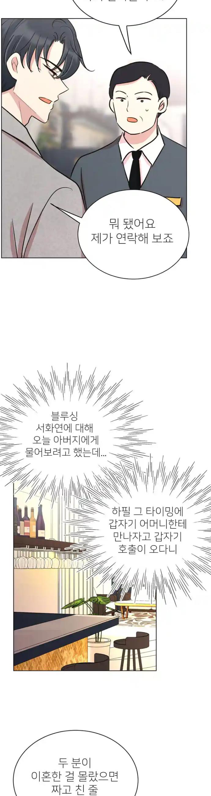 1720930255808k7osg7opqd.jpg