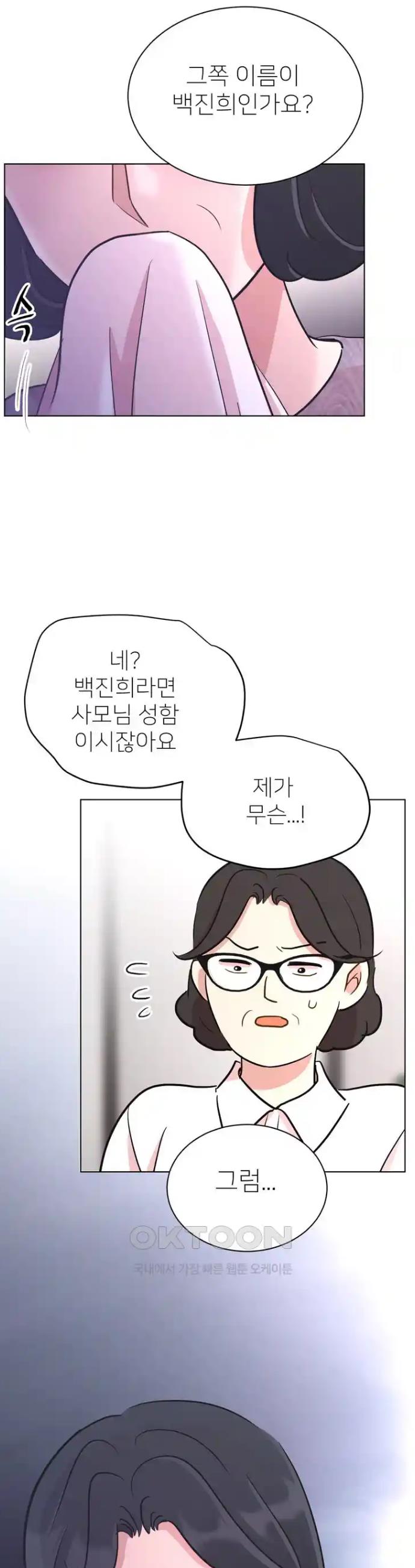 1720930256912swdiadntmiq.jpg