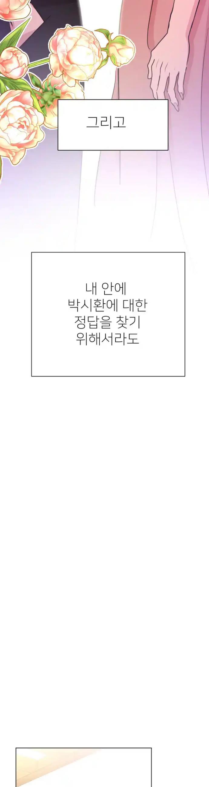 172093025908860y9jlgt2hk.jpg