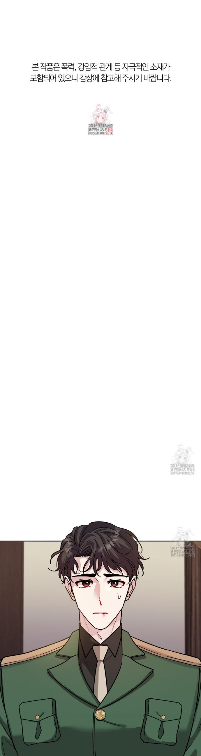 1720926526487wnc9p132vgq.jpg