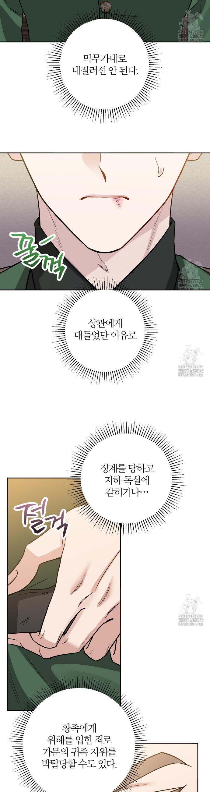 1720926526643nz4c4vgshoa.jpg