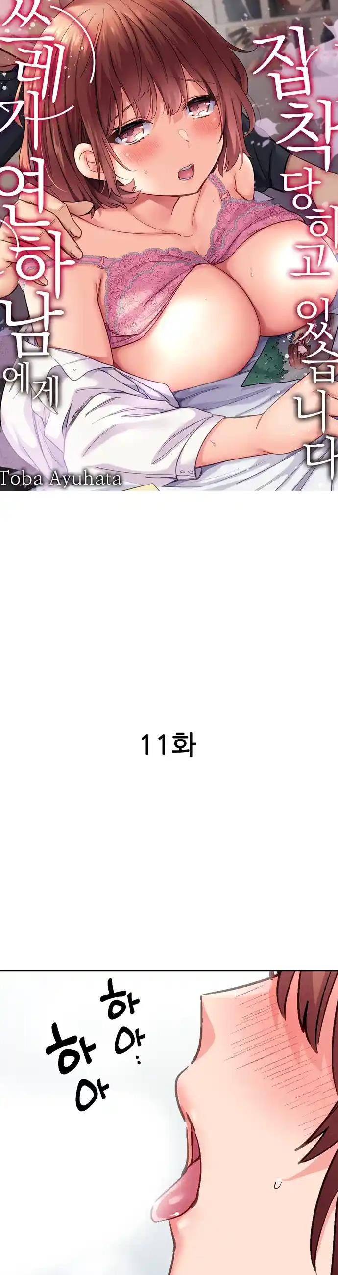 1720929874709a9gmvrw73m7.jpg