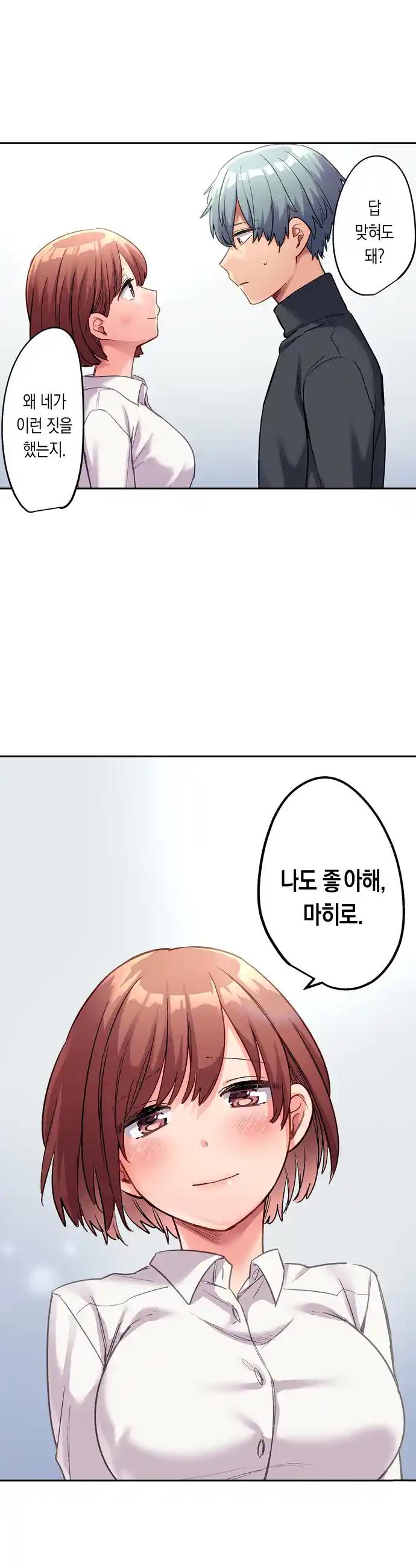 1720929967104ub2ngu24d9.jpg