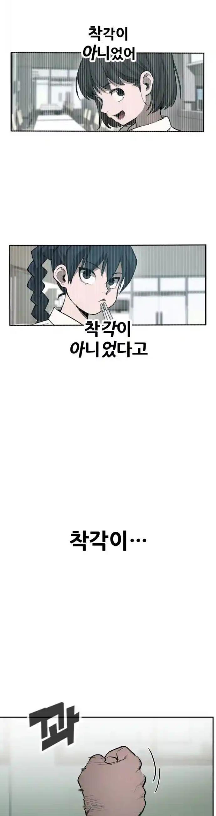 1720926113882rqma04soyog.jpg