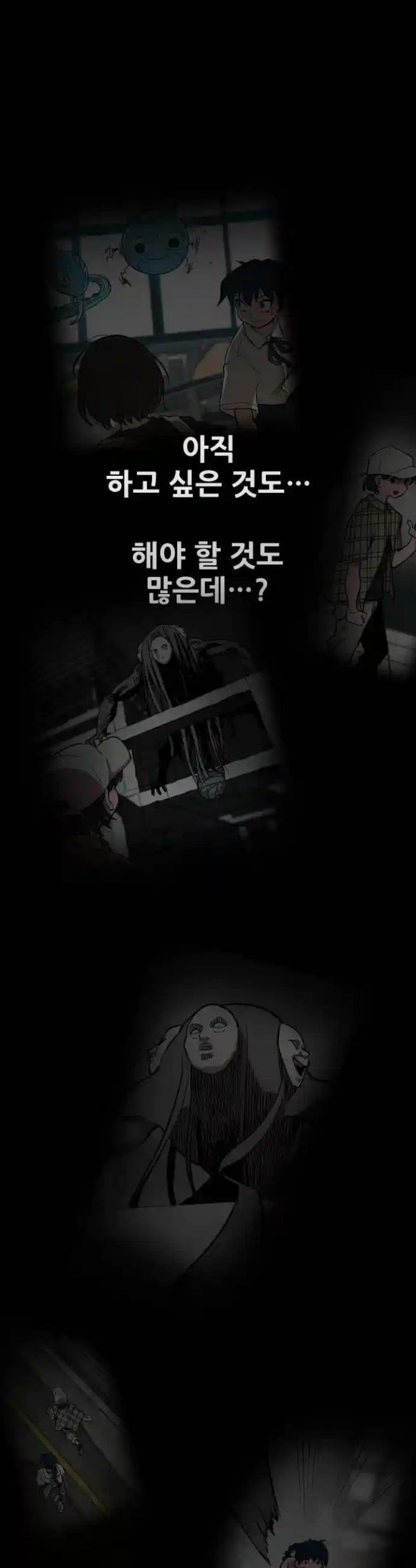 1720926118422winike7uisr.jpg