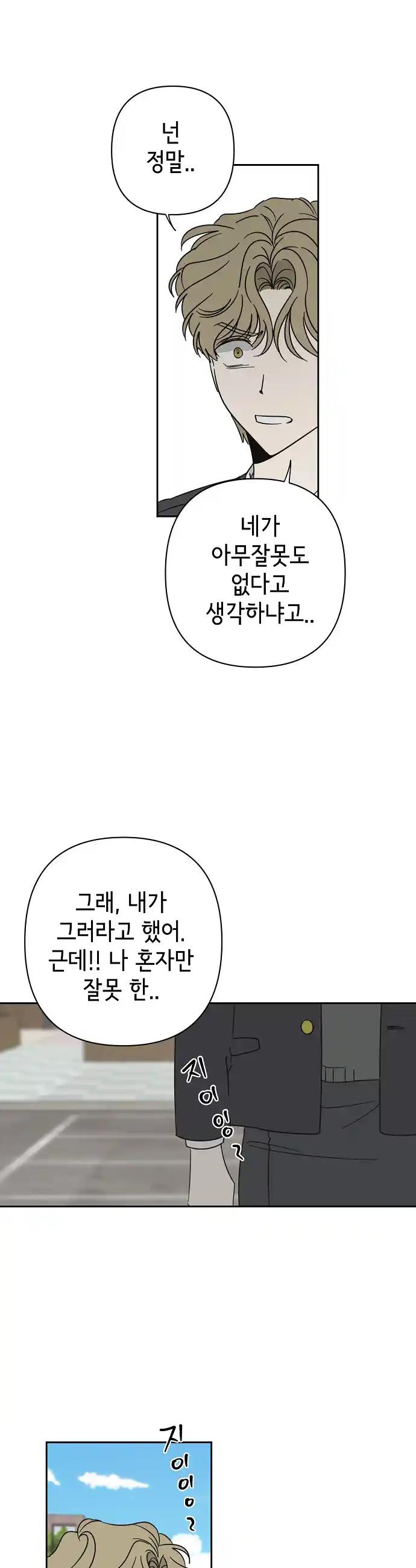 1720975587032matax9h0zoc.jpg