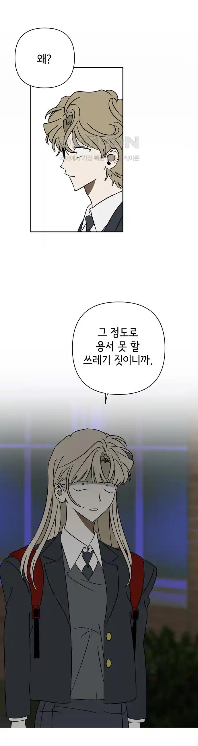 1720975590128umsdcq102op.jpg