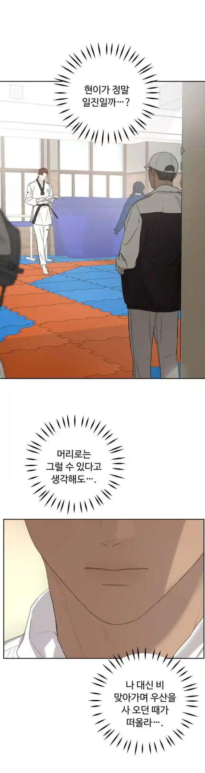 1720974958708n8pai0gqkrh.jpg