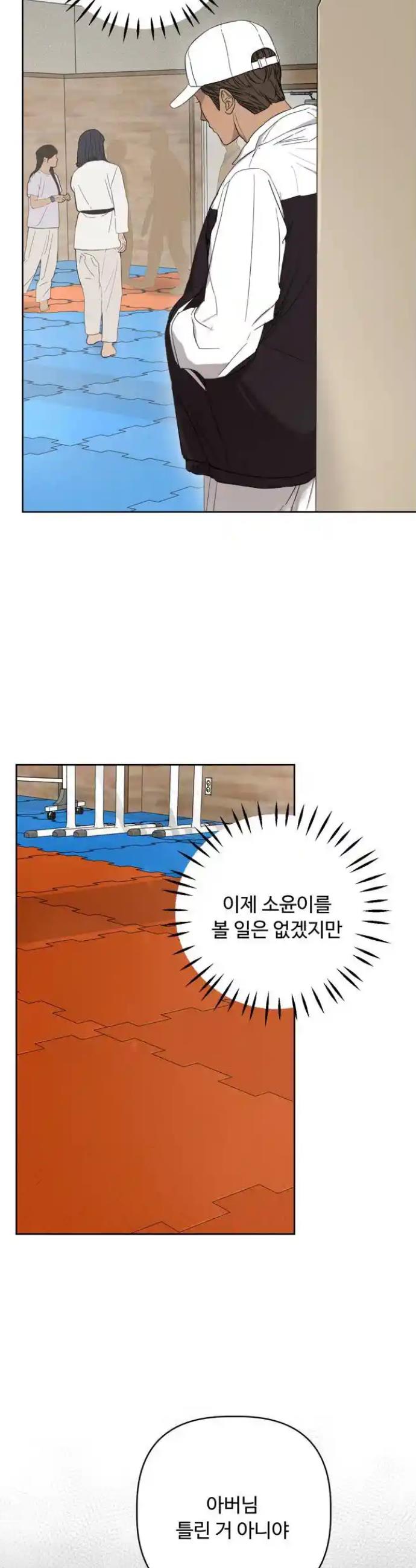 1720974959171baf30ojkrdq.jpg