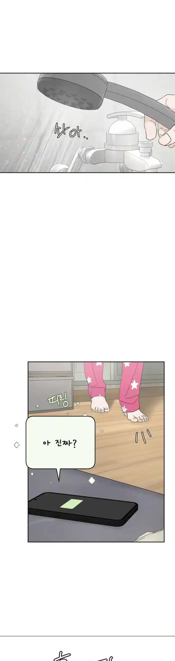 1720974960403dtpoid93rag.jpg
