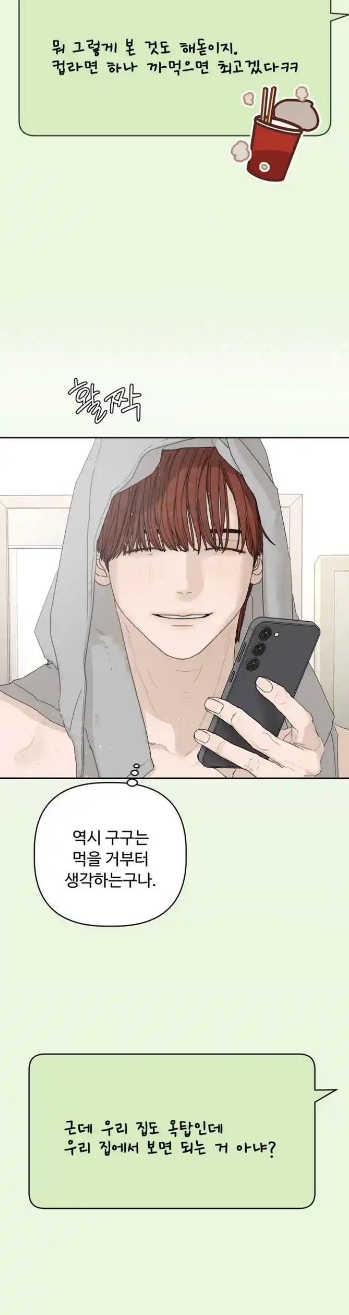 17209749608638mzet1xxgam.jpg