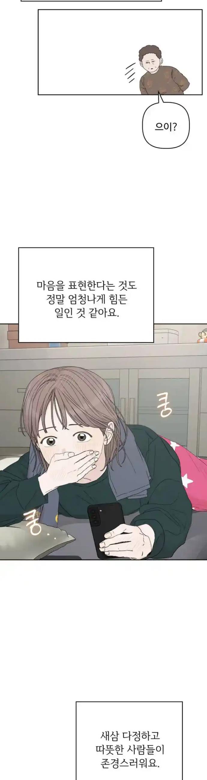 17209749616357tdkkqkv5yc.jpg