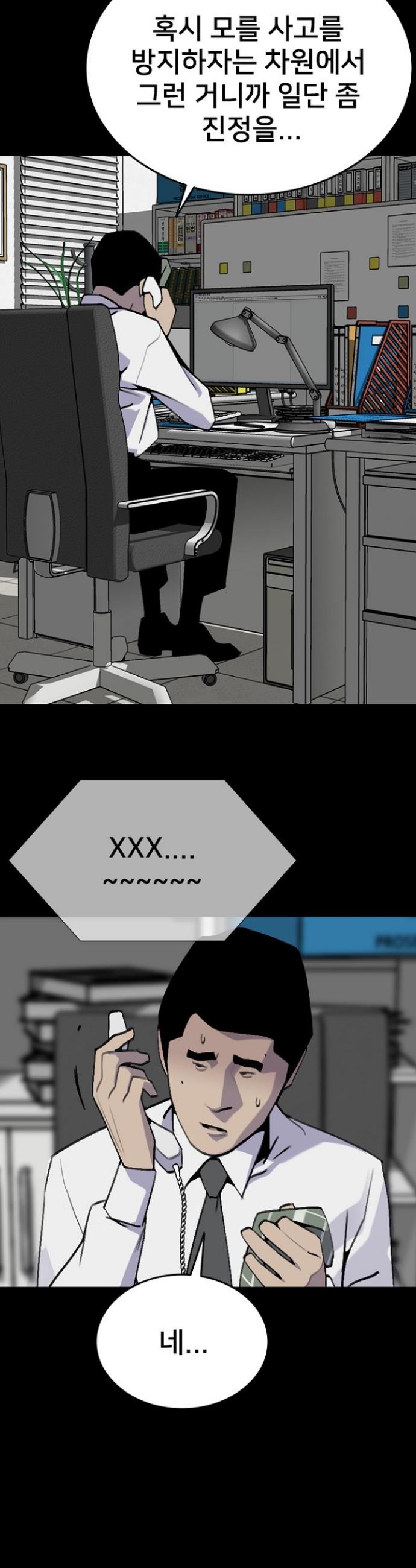 17209747010754egqyy3b8gs.jpg