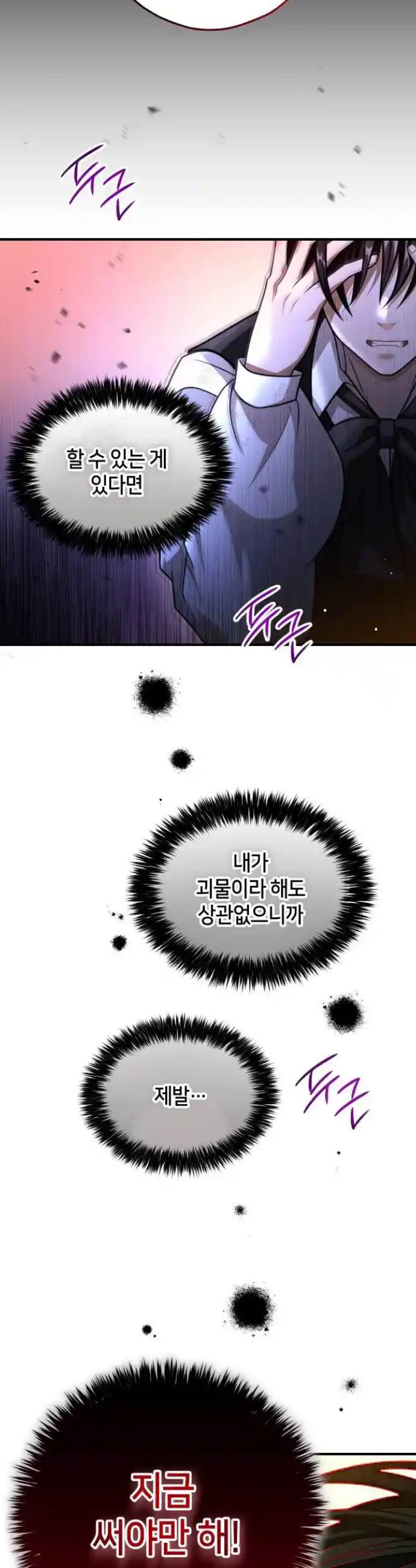 1721063698340dtevn1zw3uq.jpg