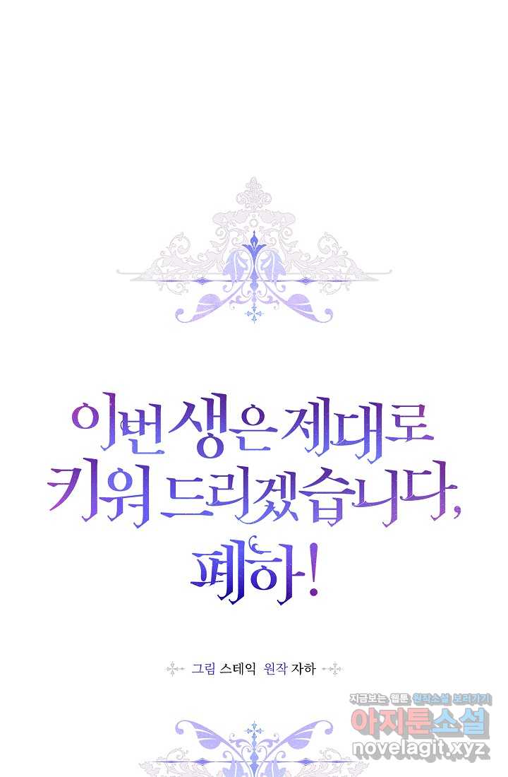 17210626172703g8h3ftbbm8.jpg