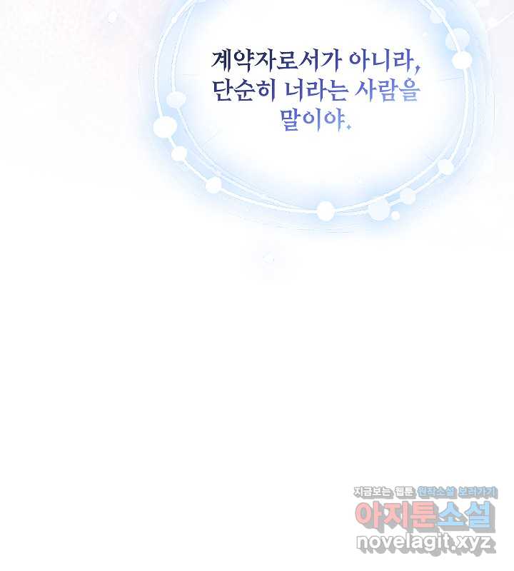 172106262904403tr5kljjdi.jpg