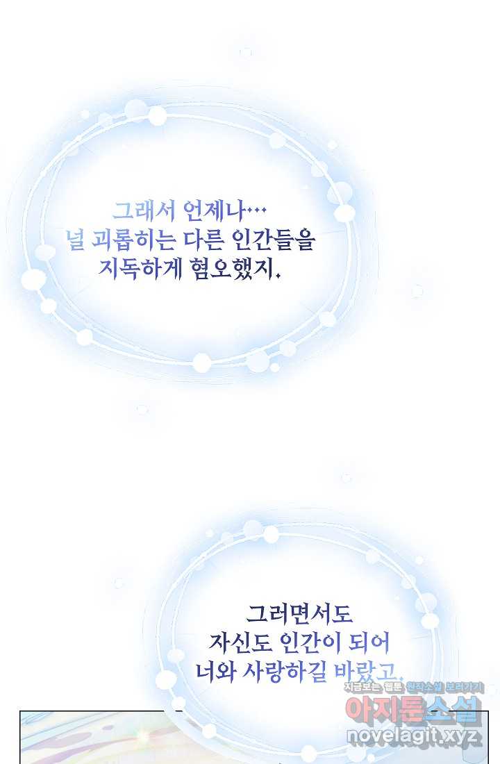 1721062629201l9xlpyk2qi.jpg