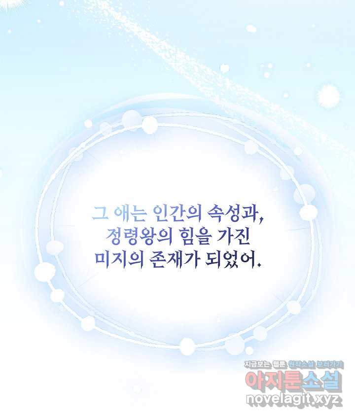 1721062635427cxiuc9aa1tf.jpg