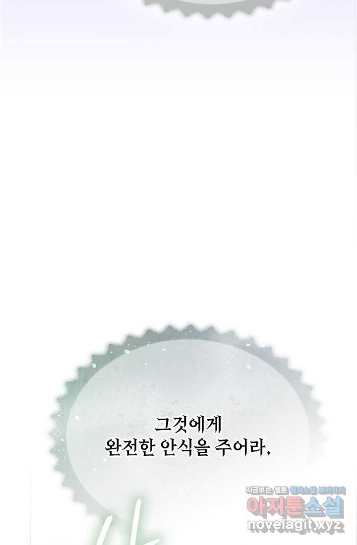 1721062636520odm766ctwkk.jpg