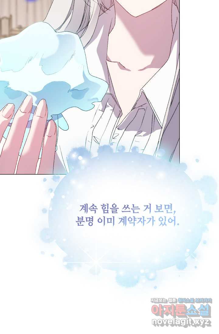 1721062637295sfoughu5tmb.jpg
