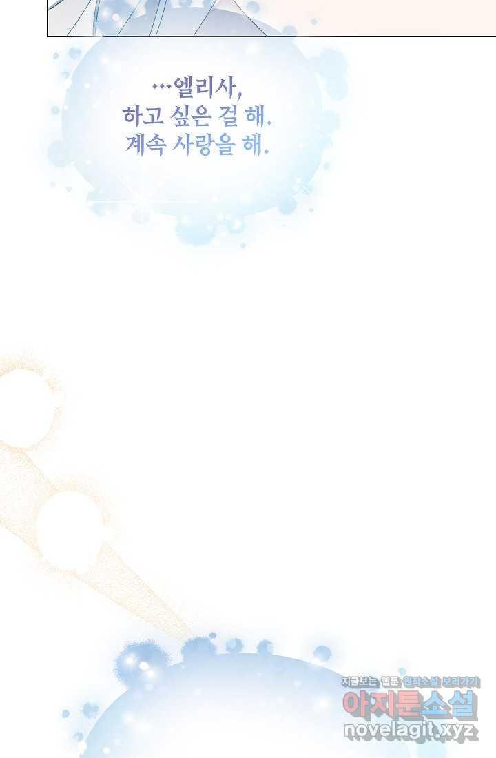 17210626379157hskjrm1wpm.jpg