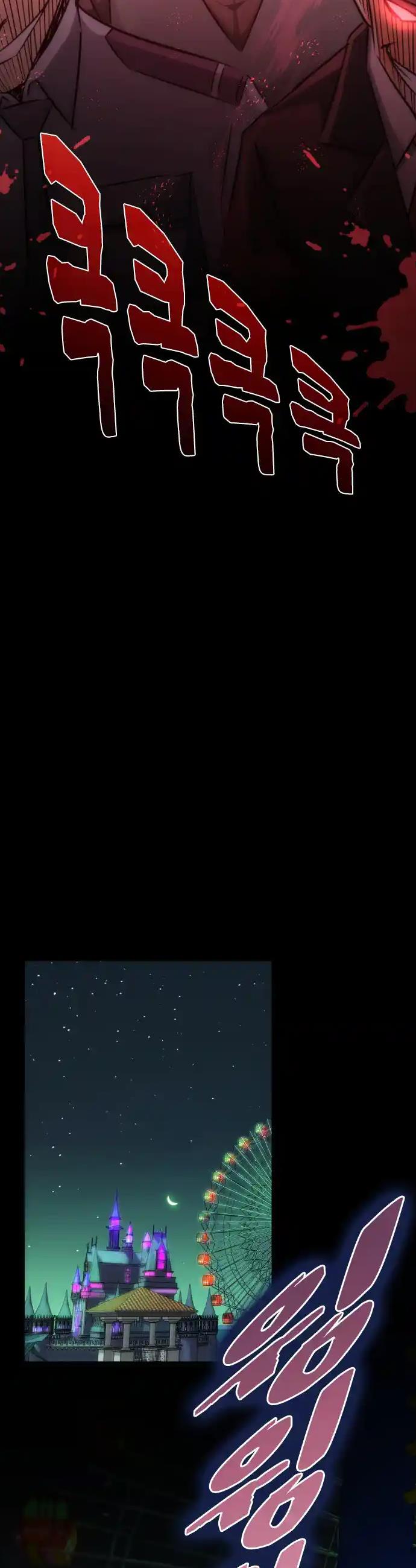 1721175211666m34q33g28ge.jpg