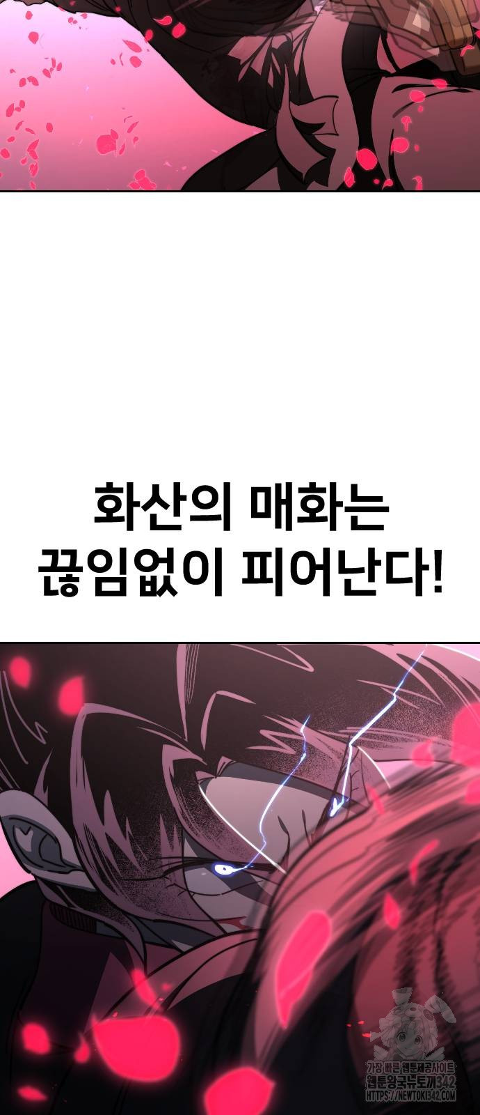 1721176197852de4t5ay8mtj.jpg