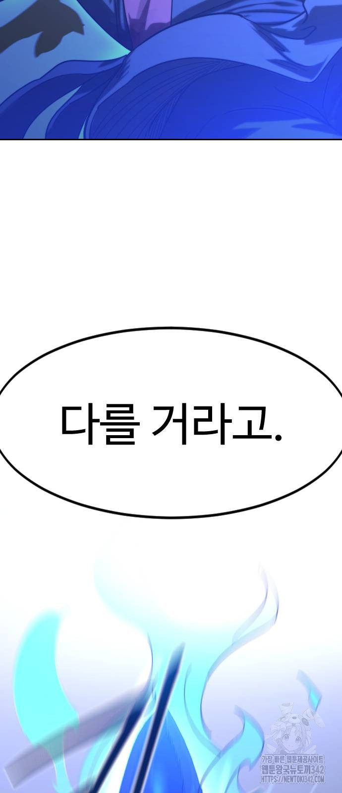 172117620366265ex827ojpn.jpg