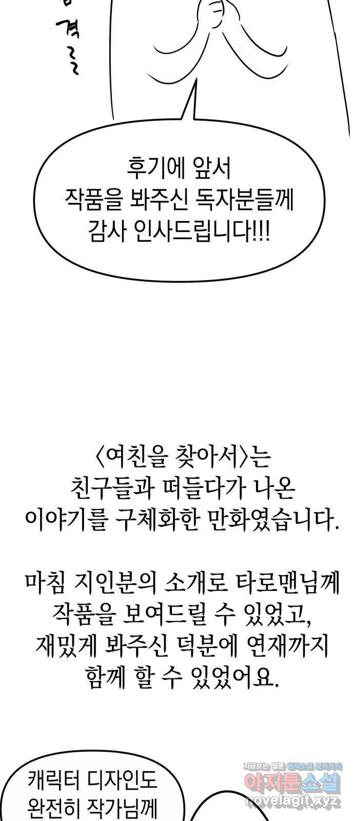 17212375845247gck0y4sudb.jpg