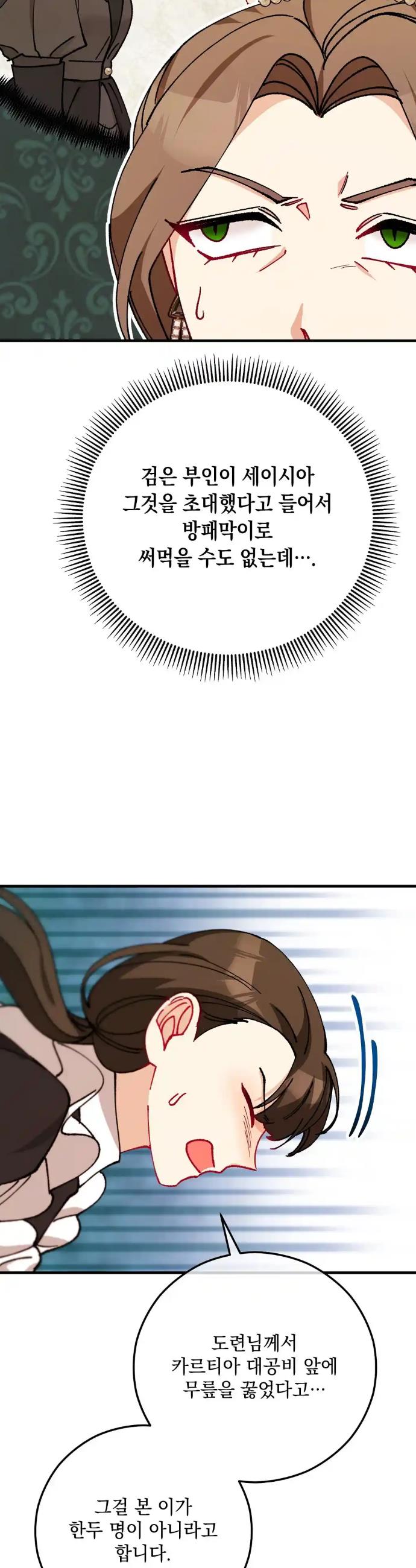 1721236238674nnymdtavwyb.jpg