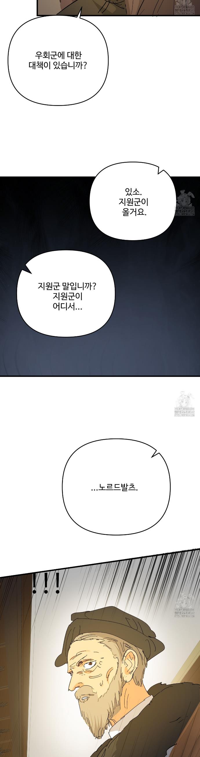 1719852804706iloho48vss.jpg
