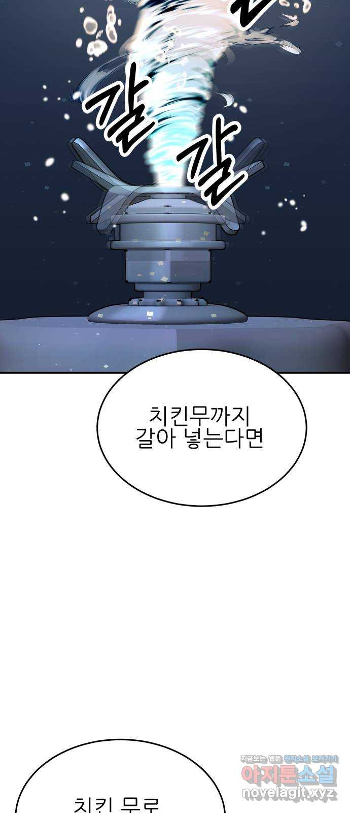 1719850643563etvrae7zogu.jpg
