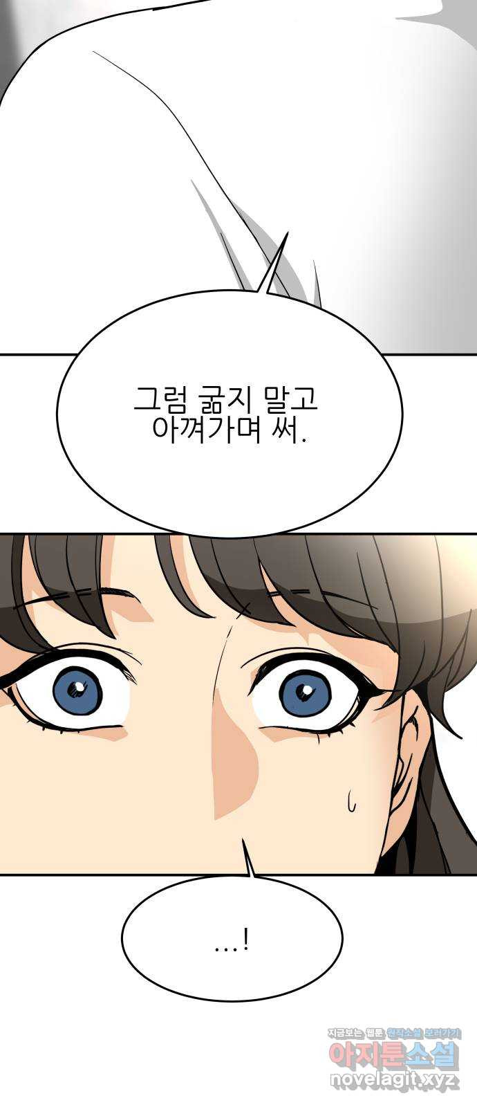 17198506454243kk3dh51hmd.jpg