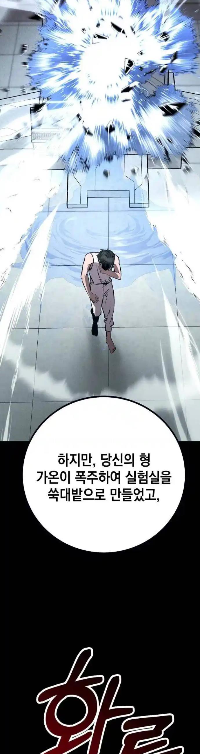 1719852283227606kspydcg.jpg