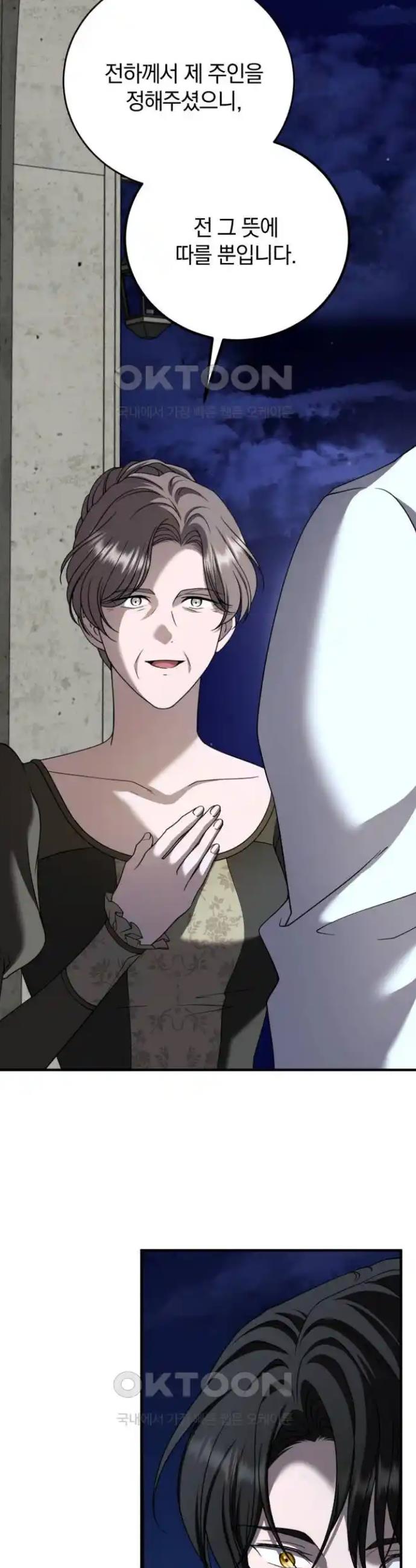 1719851283139sae8zobmnrq.jpg