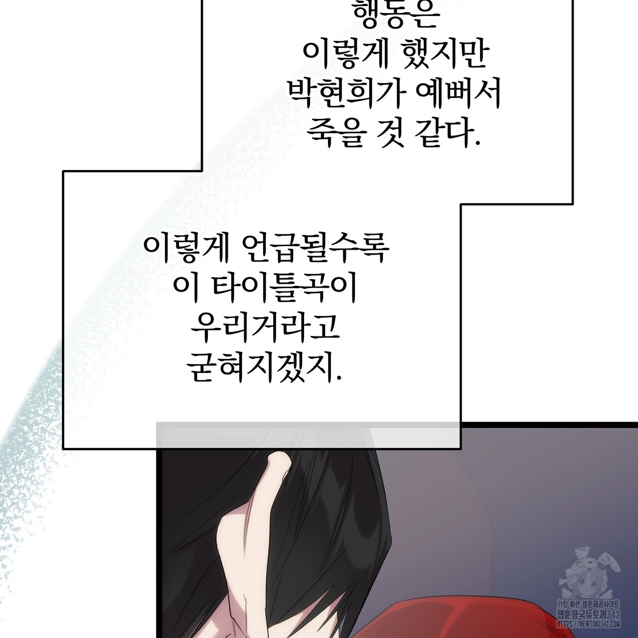 1719853219213kt4m1fcg9mk.jpg