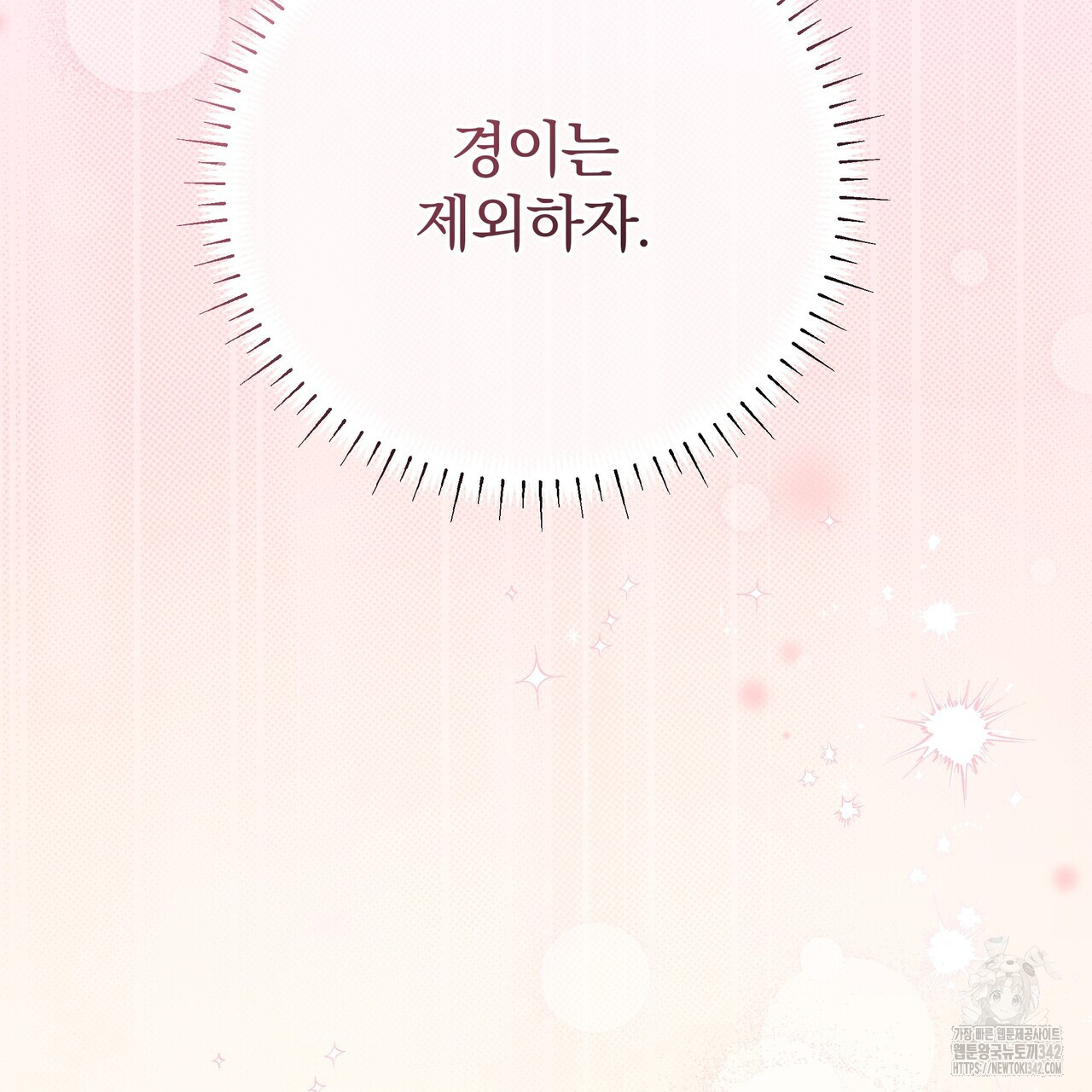 1719853224506amcjnhzebiq.jpg