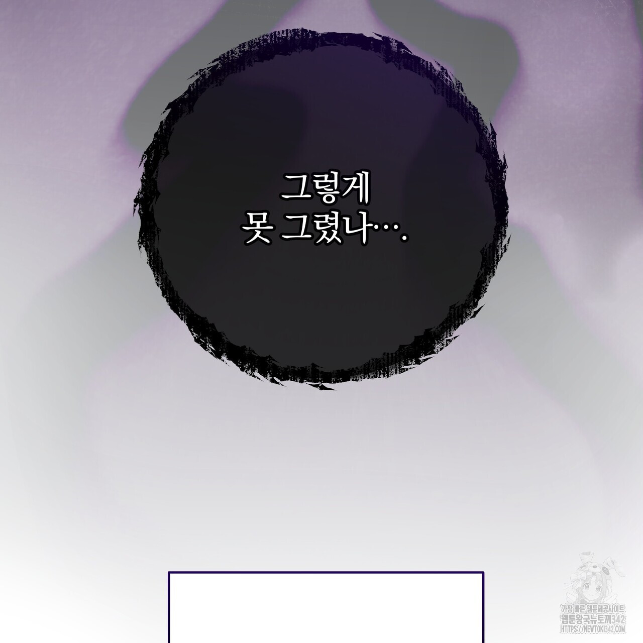 1719853251108dkid8rom1gk.jpg