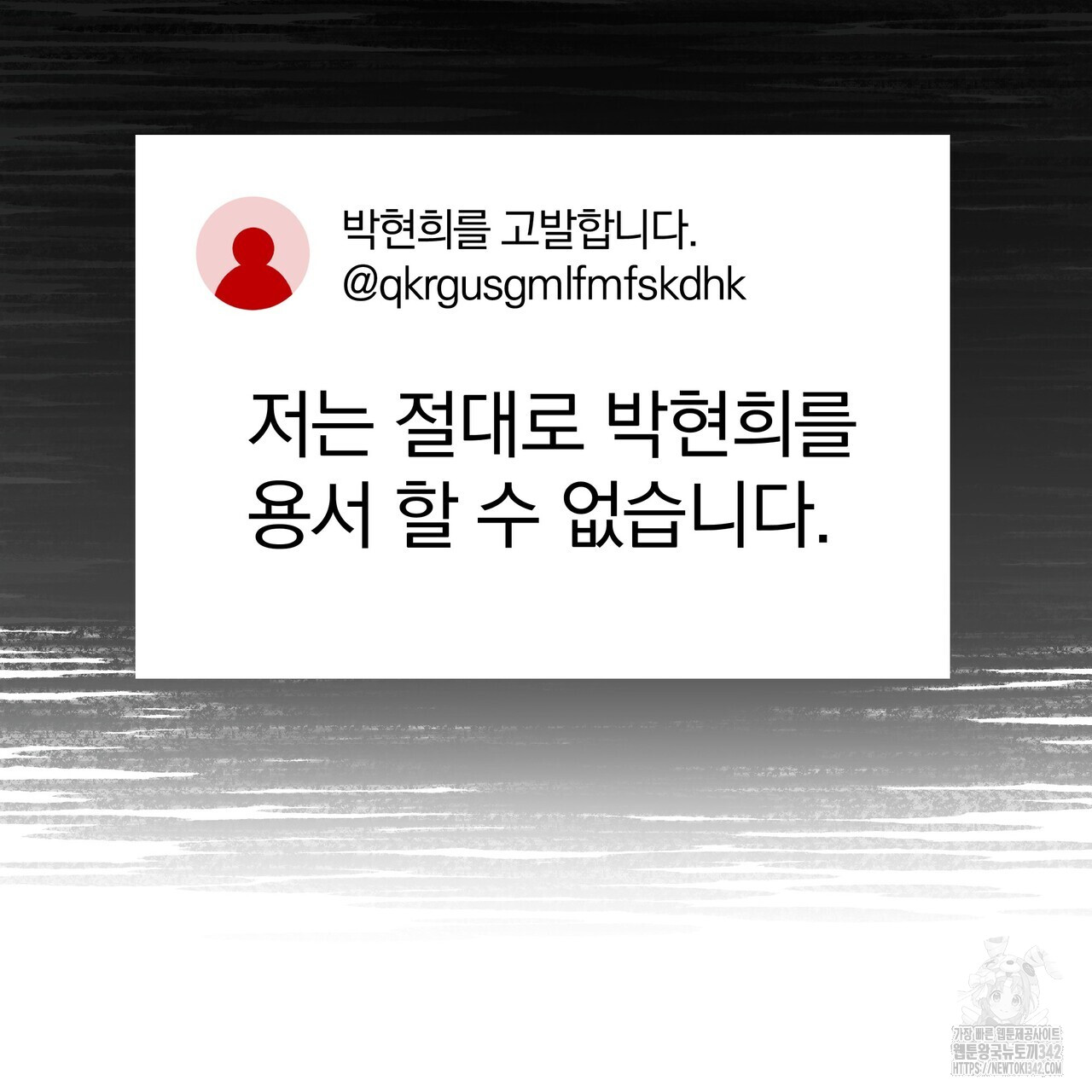 171985325769512bikbmoyql.jpg