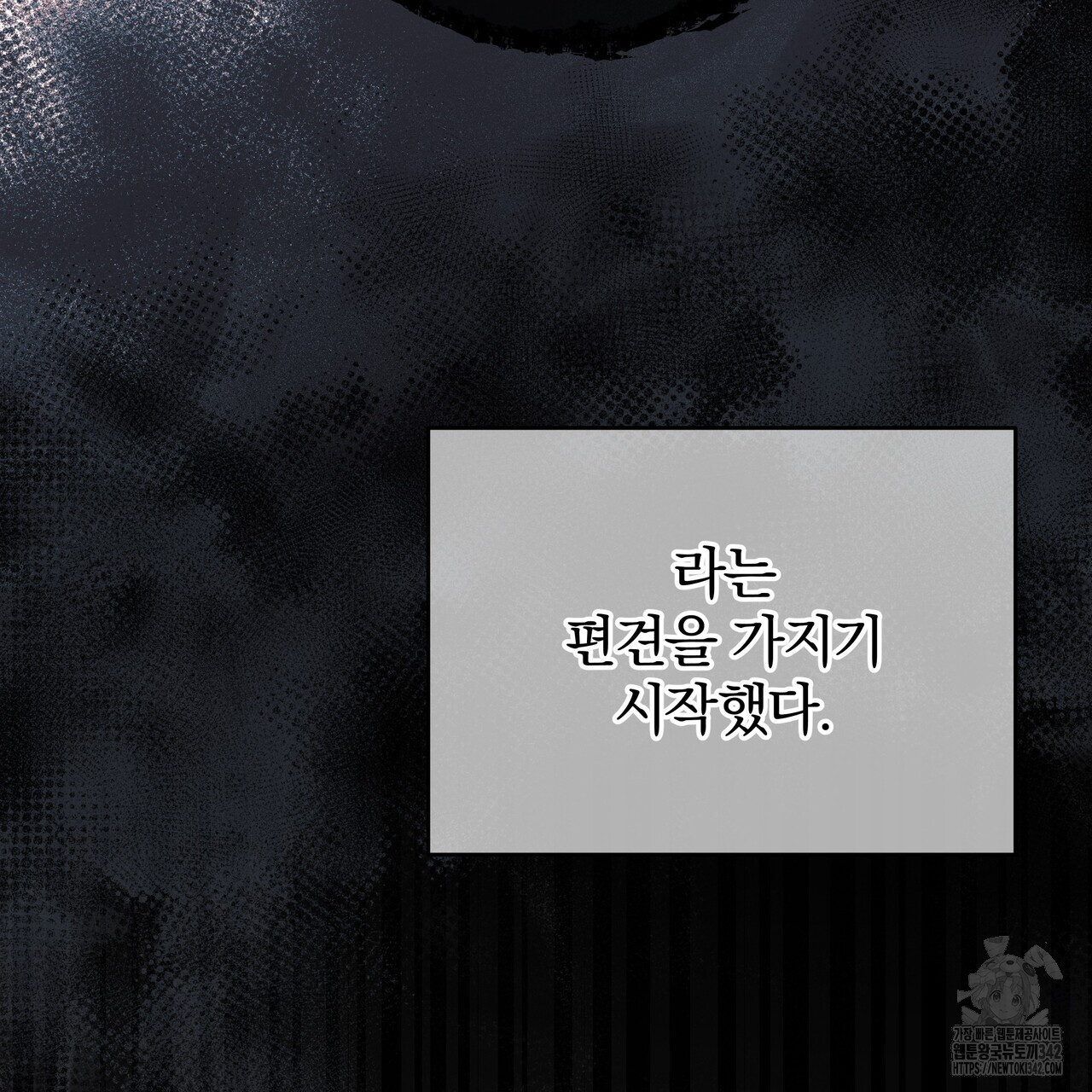 1719853258145myethvayxlg.jpg