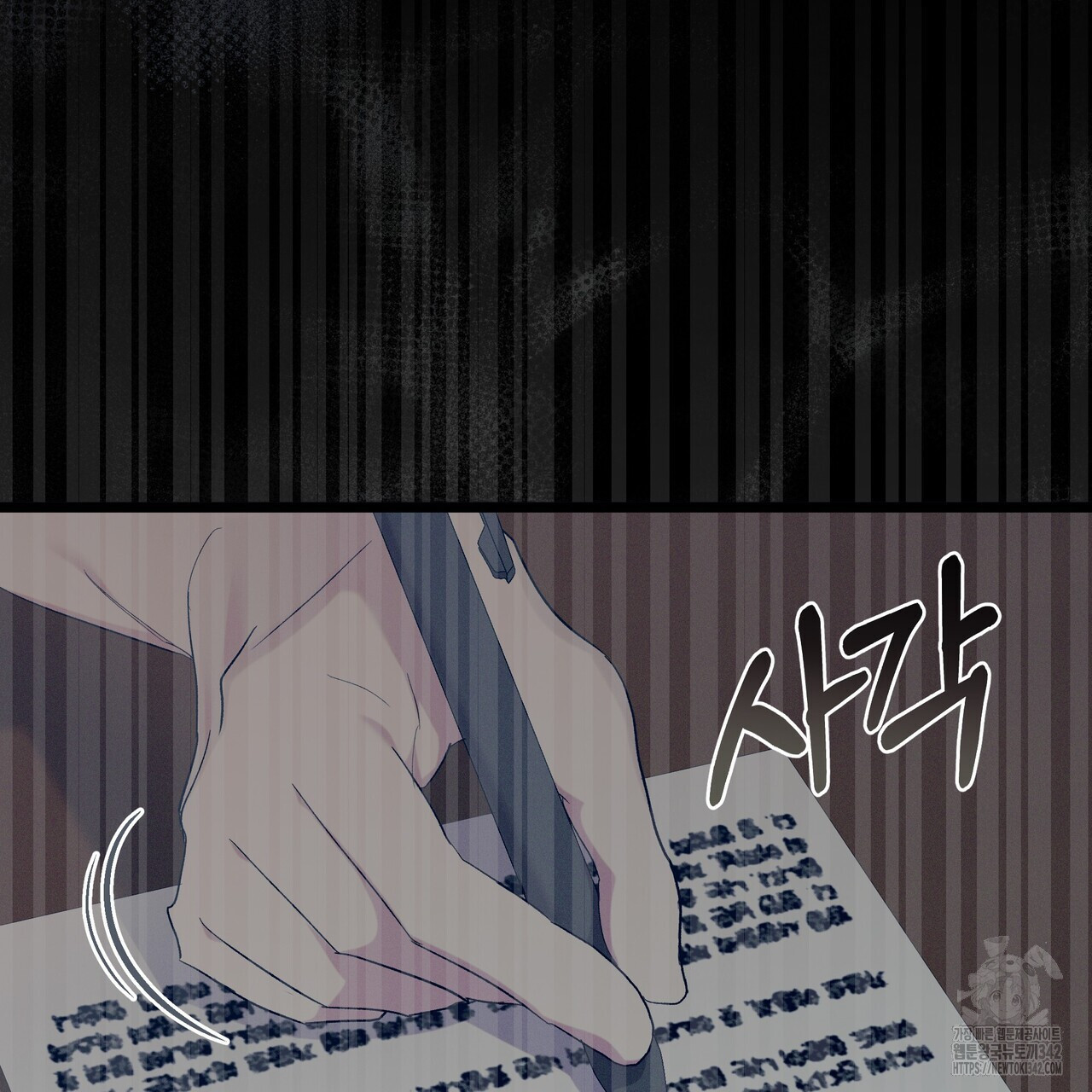 1719853258295vqqiql2cvmk.jpg
