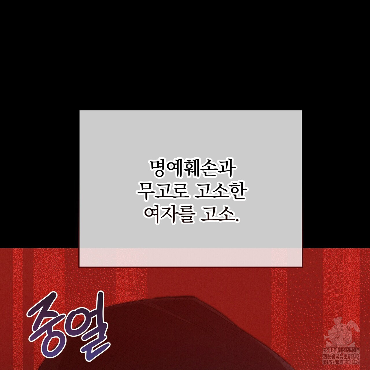 1719853263622po2ff5uxzq.jpg