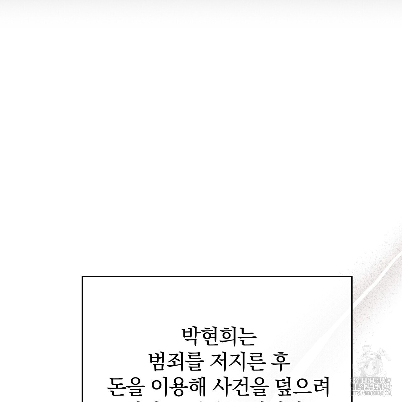 1719853265767lm9p4k82mzr.jpg