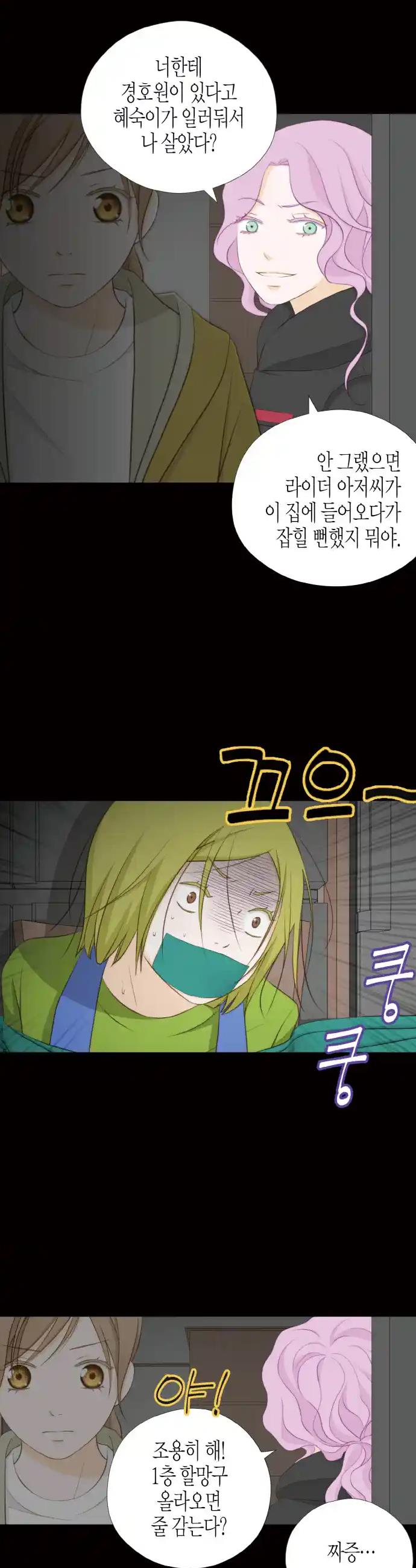 1719852706989bpm1z3l4hle.jpg