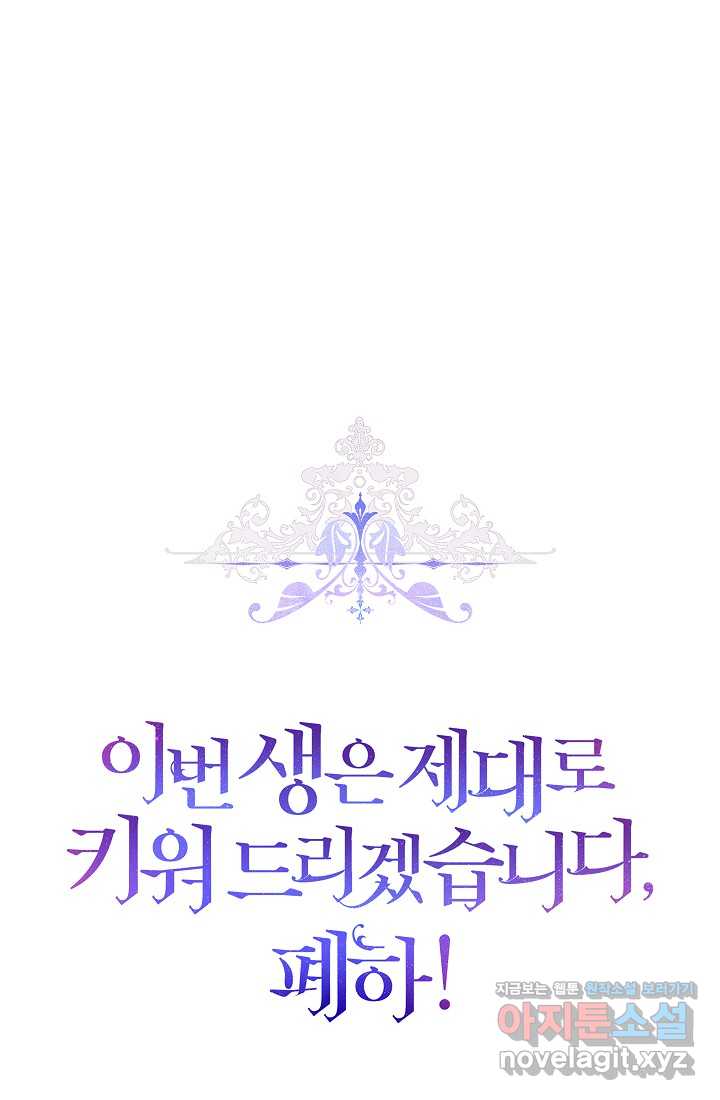 1719853140059qibtxaa3zcl.jpg