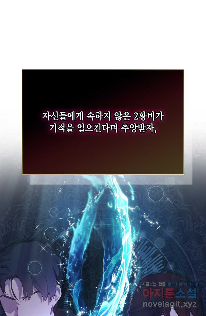 171985314473305d18qndlkq.jpg
